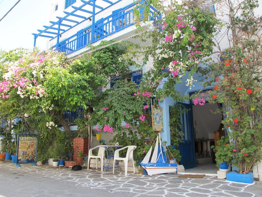 Naxos City Hotel Elizabeth المظهر الخارجي الصورة